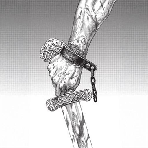 Chained sword